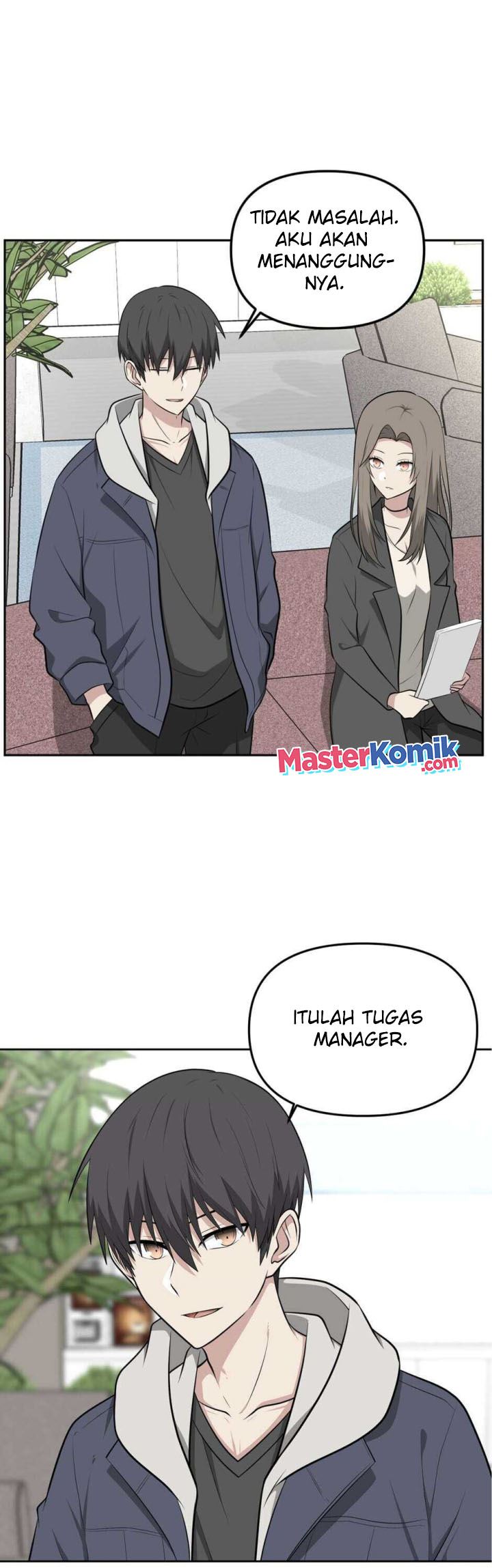 Where Are You Looking, Manager? chapter 12